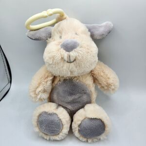 Kellytoy Cream Puppy Dog Plush Lovey Baby Rattle Clip On Toy 10” Stuffed Animal